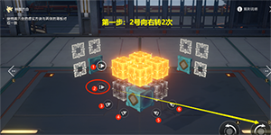 ������������ڶ������ƶ�ħ����ô����