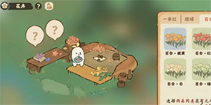 ��Դ����˼һ��������䷽һ��