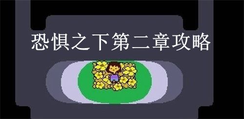 �־�֮�µڶ��¹���