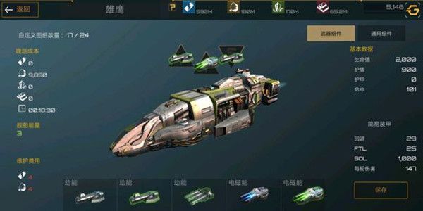 ���ǵ۹��������乥��