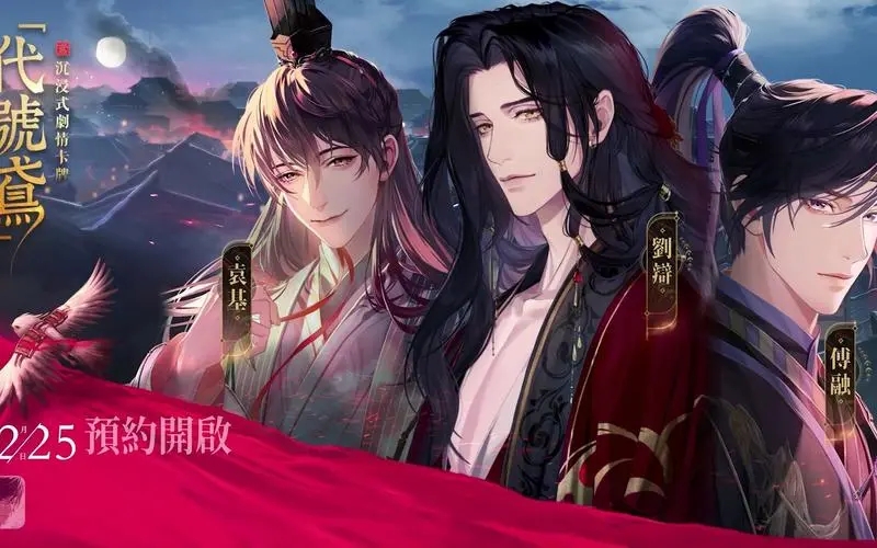 ���������7-19ͨ�����ݼ��򷨹���