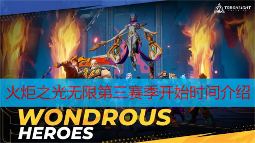 ���֮��������������ʼʱ��