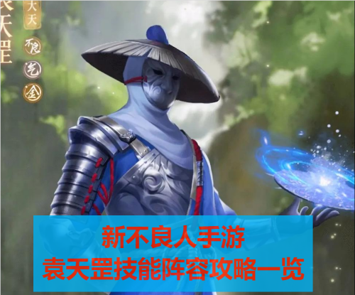 �²���������Ԭ�����