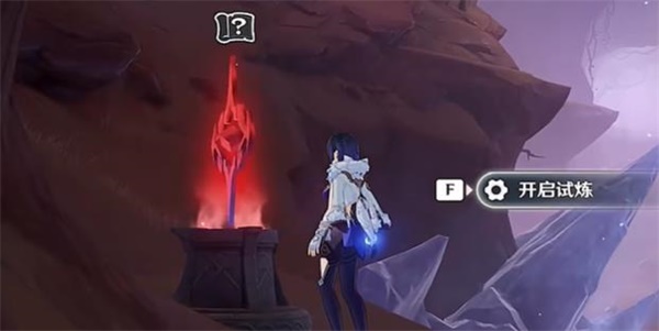 ��ԭ�񡷽����κ���ô��