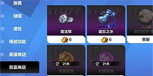 ���֮������������ô���