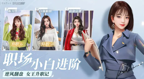 һǧ����Ů����ô�����ʯ