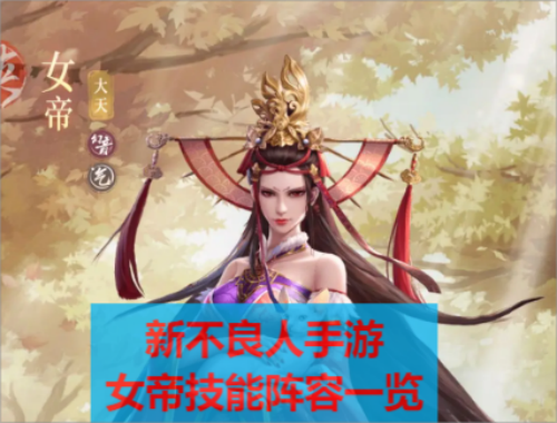 �²���������Ů�۽���