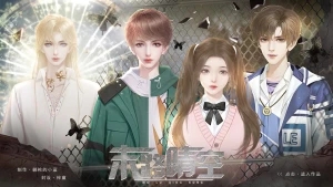 �ȹ���Ϸĩ·��շ��߹���