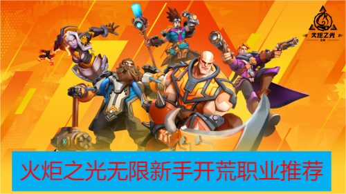 ���֮���������ֿ���ְҵ�Ƽ�