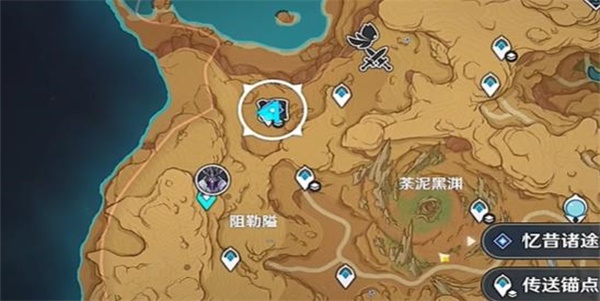 ��ԭ�񡷽����κ���ô��