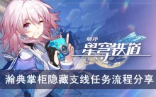 ���������������嫵��ƹ�����֧���������̷���