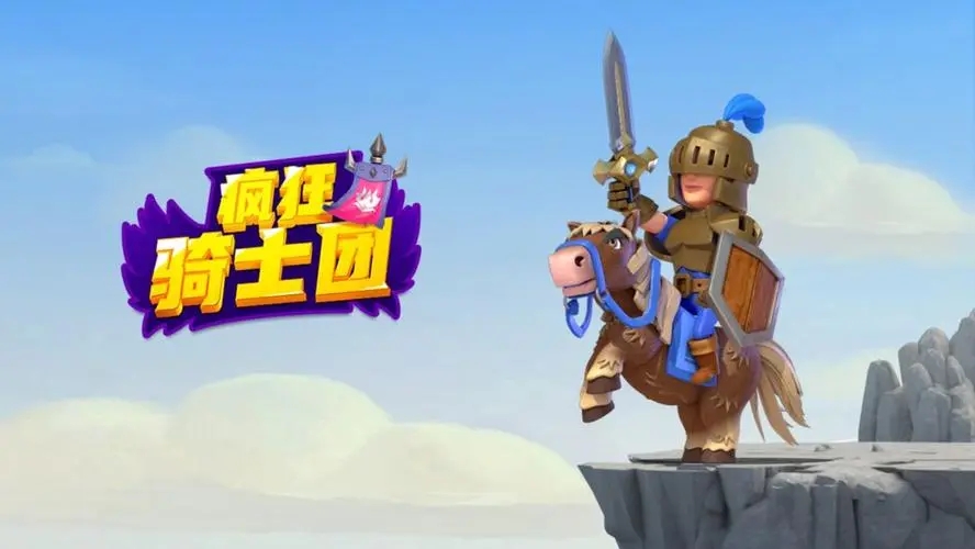 �����ʿ����Ѫ�����乥��