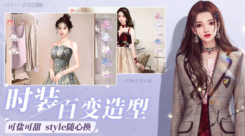 һǧ����Ů����ôǿ���츳