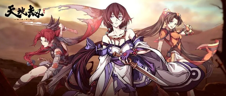 ��ؽ��ĳ�������ռ���߼��ܴ����Ƽ�