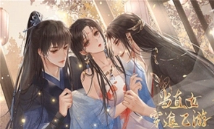 �ȹ���Ϸֱ����3-4��ͨ�ع���