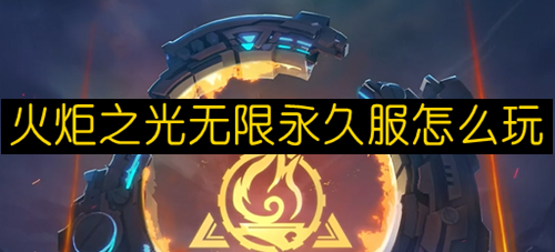 ���֮���������÷���ô��