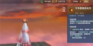 ����ɽ��������������������Щ