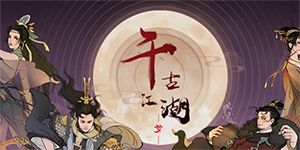 ǧ�Ž������̶��¼�����