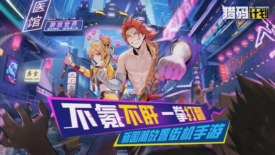 ����ƻ���������ݴ����Ƽ�