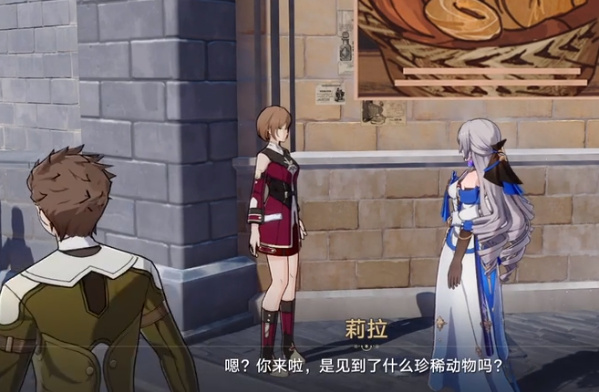 ���������������ѩԭѰ����ô��