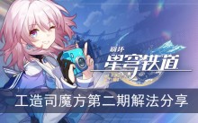 �������������������˾ħ���ڶ��ڽⷨ����