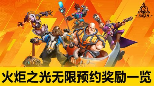 ���֮������ԤԼ����һ��