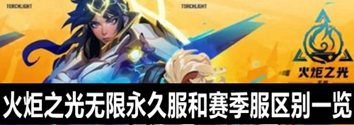 ���֮���������÷�������������