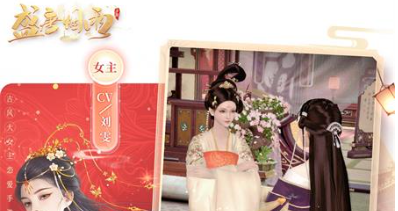 ʢ��������ô����ս��