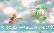 �������ﴫ˵����֮�ᡷ�����������������ط�������