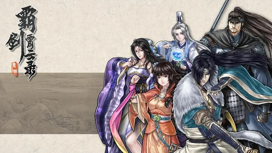 �Խ�����¼���������ڼӵ㹥��