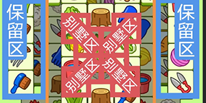 2023���˸���5��11�Ź���