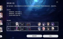 �����������������ȴ֮ͥ14��򷨷���