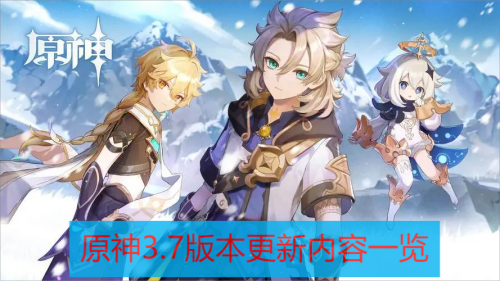 ԭ��3.7�汾��������һ��