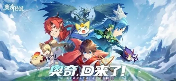 ���洫˵������ս��Ӱ��Ҽ��ܽ���