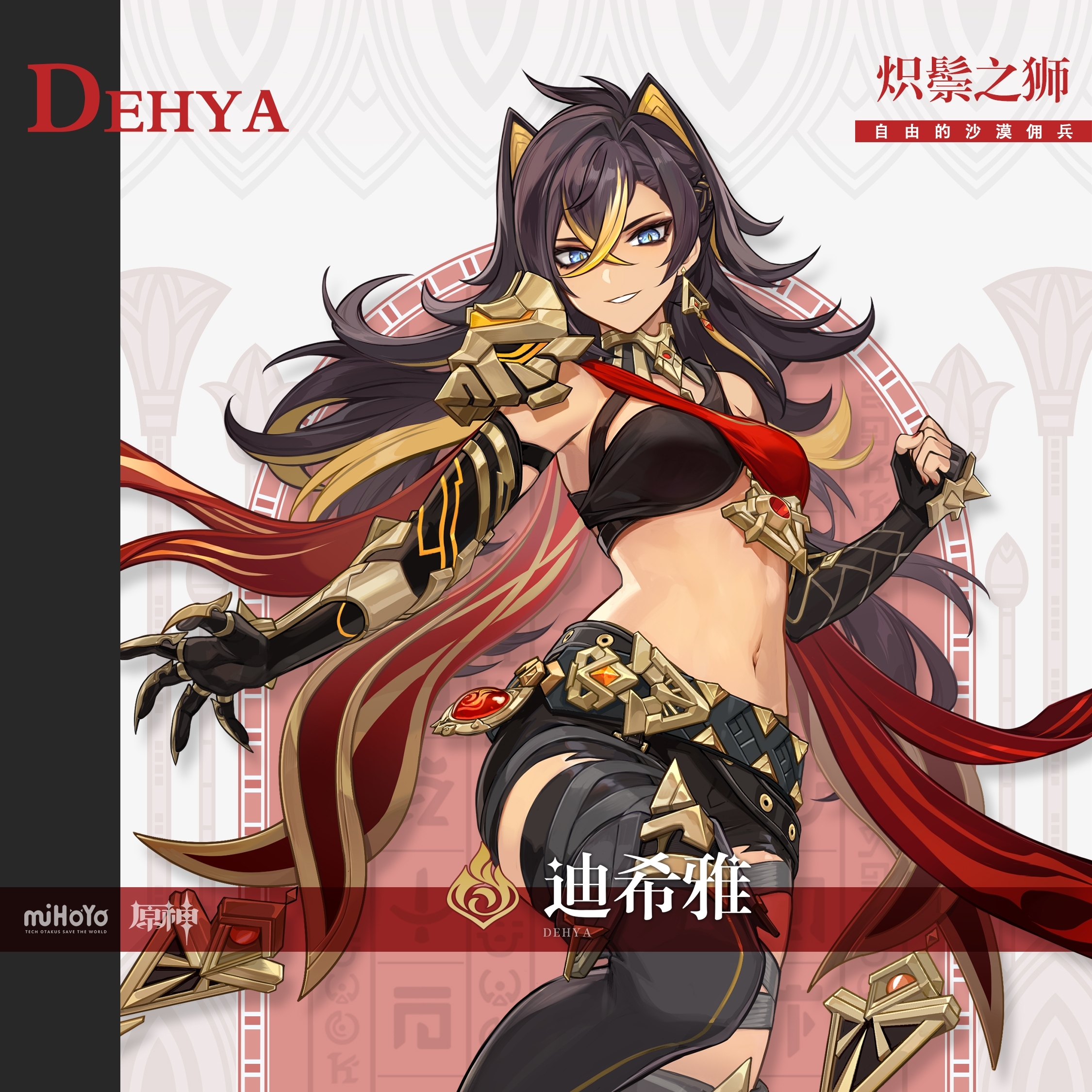 ԭ���ϣ�����������Ƽ�