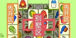 2023���˸���5��12�Ź���