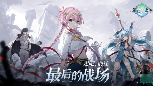 ����ʷʫ�¹�Ե��Ӣ��ѡ���Ƽ�