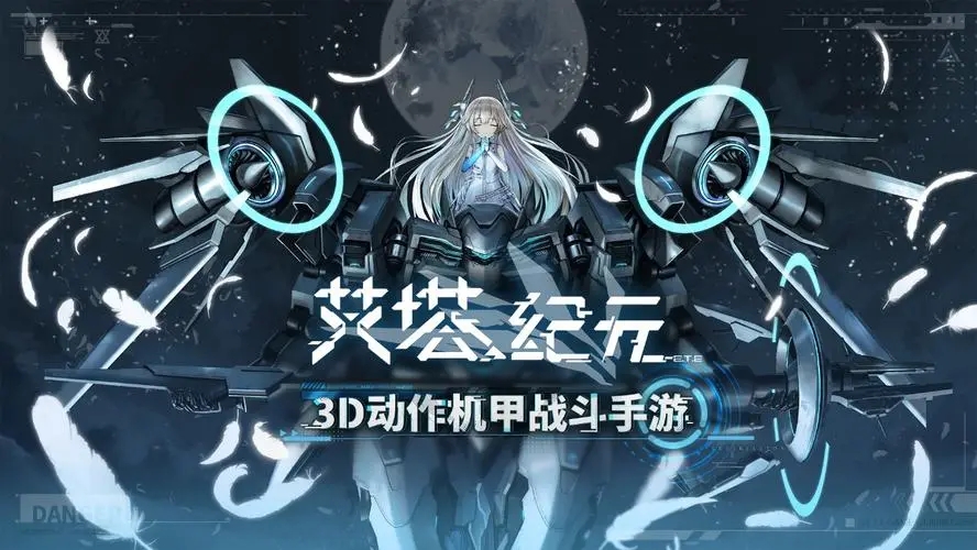 ������Ԫ��ɫ�Ƽ�