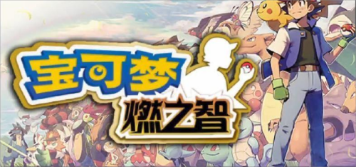 �ڴ�����ȼ֮�����ص�ַ����