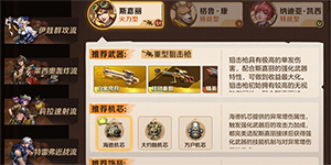 �Ͻ�ͷ����˹����������ô����