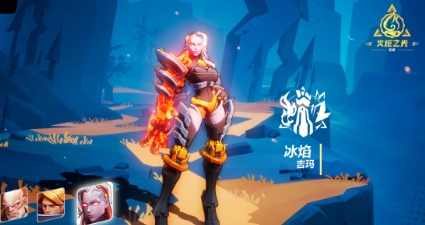 ���֮��������ΰ�ש