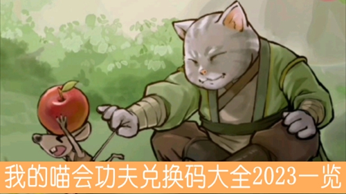 �ҵ����Ṧ��һ����ȫ2023һ��