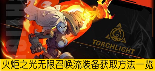 ���֮�������ٻ���װ����ȡ����һ��