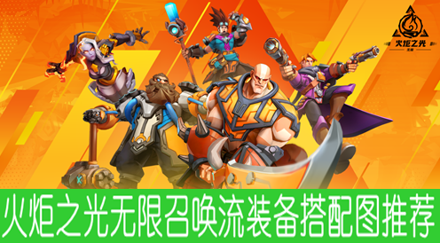 ���֮�������ٻ���װ������ͼ�Ƽ�