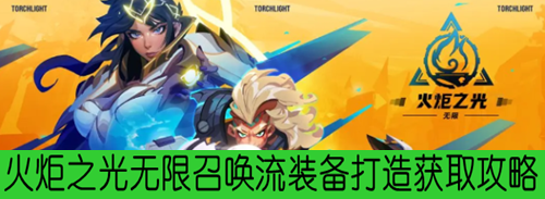 ���֮�������ٻ���װ�������ȡ����