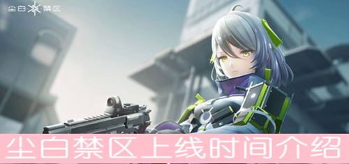 ���׽�������ʱ�����