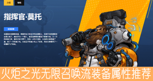 ���֮�������ٻ���װ�������Ƽ�