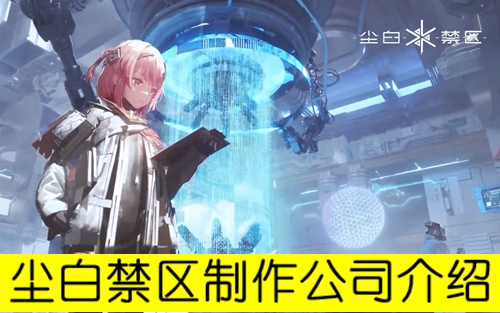 ���׽���������˾����