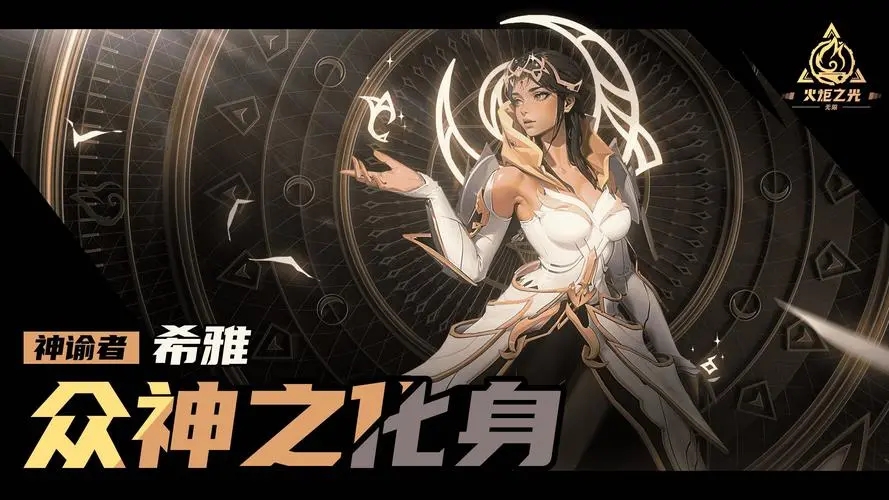 ���֮�����������߽�ɫ��������