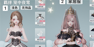 ������֮��12-4��ô��